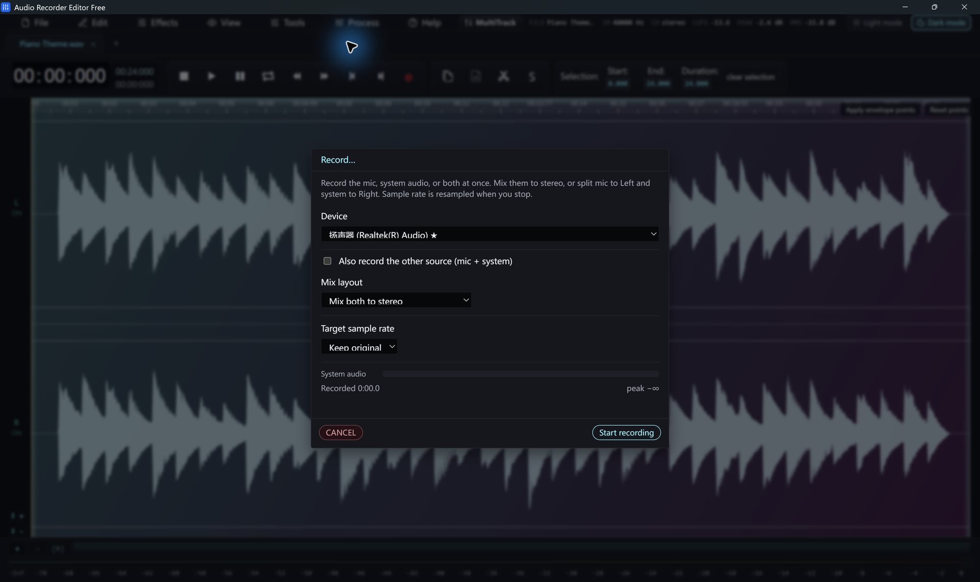 Recorder set to capture system playback